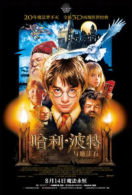 秋霞2026剧情电影 午夜放映厅