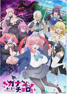 秋霞2026资讯 动画手绘回潮